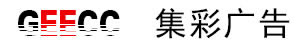 沈阳图文喷绘